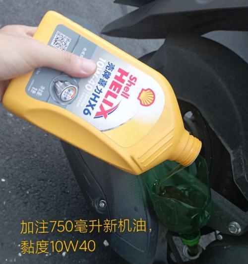 巧格手机软件如何安装？  第3张