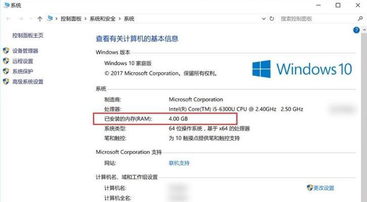 苹果电脑如何统一图标大小？操作方法是什么？  第1张