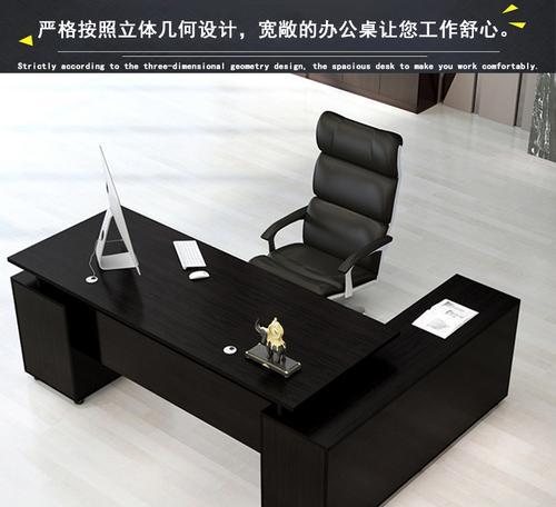 几何电脑桌垫拆卸步骤是什么？如何安全取下？  第1张