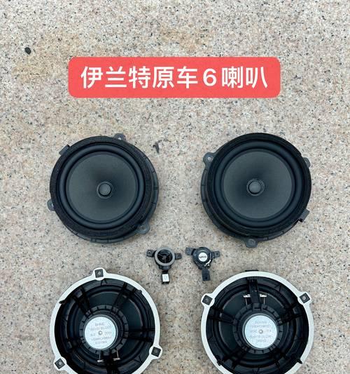 劲浪音响河南专卖店在哪里？地址和联系方式是什么？  第2张