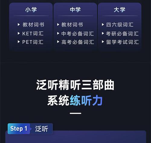 有道蓝牙耳机型号是什么？如何找回耳机名称？  第3张