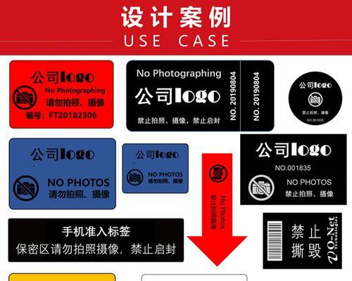 手机摄像头贴纸掉落如何处理？如何防止贴纸再次掉落？  第1张