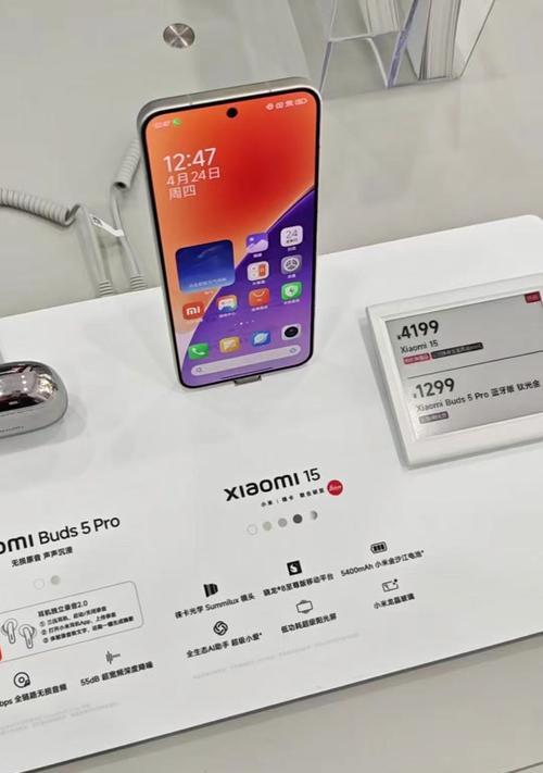 小米手机摄像头设置方法是什么？  第1张