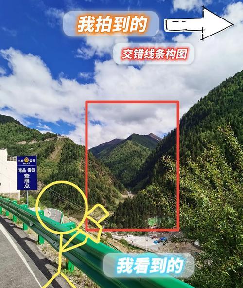 雪山环境下苹果手机拍摄技巧有哪些？  第1张