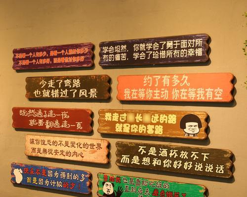 面包墙怎么挂电视机图片？挂图片的过程中需要注意什么？  第3张