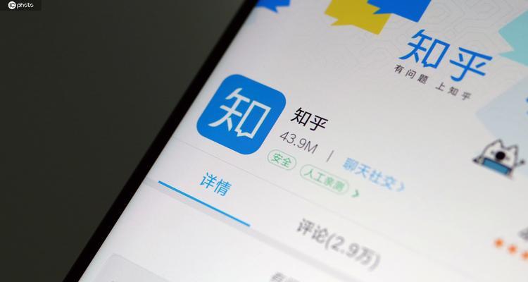 十亿音响音质在知乎上评价如何？值得购买吗？  第3张