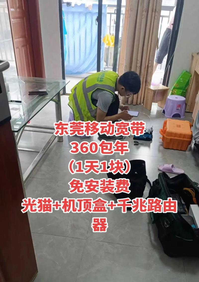 线下怎么买移动wifi？移动wifi的购买渠道有哪些？  第2张