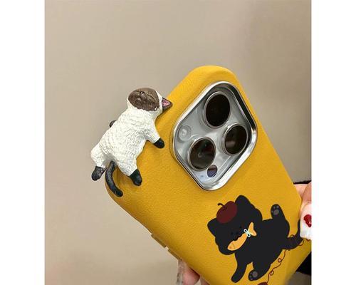 苹果八手机壳姜黄色款式的名称是什么？  第3张