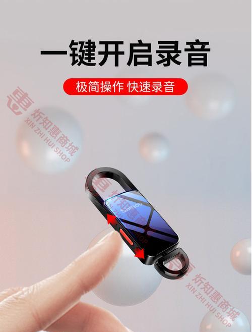 新科shinco智能手表功能如何？  第1张