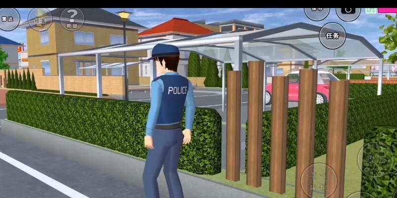 警官小哥模拟器下载后如何开始游戏？  第1张