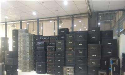兰州市音响回收店在哪里？如何找到合适的回收店？  第2张