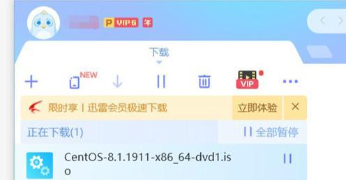 苹果手机测速不到1000兆是为什么？如何解决？  第1张