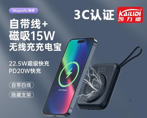 酷冷至尊电源是否会虚标？虚标的原因是什么？  第2张