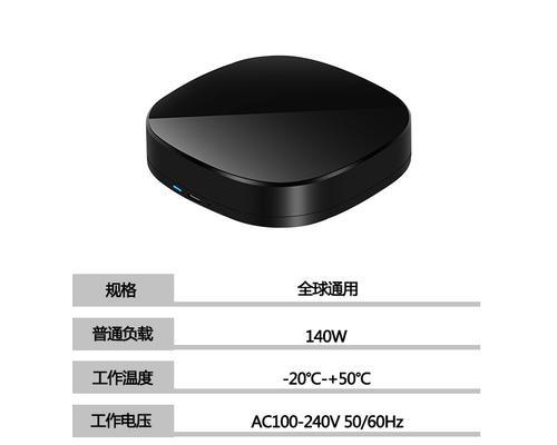 家庭云端监控怎么连接wifi？如何开机顶盒遥控器？  第1张
