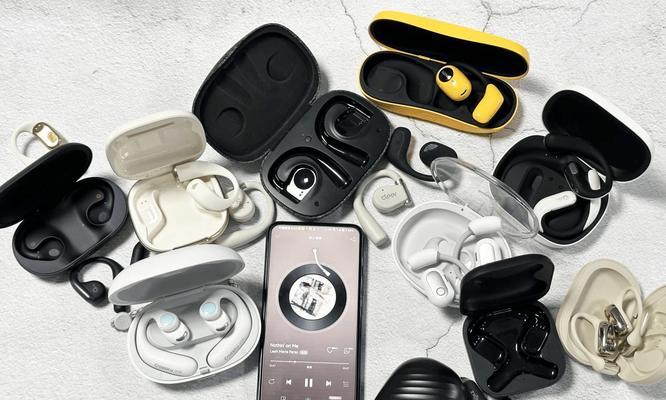 蓝牙耳机的脉冲低音有何特点？它对音质有何影响？  第3张