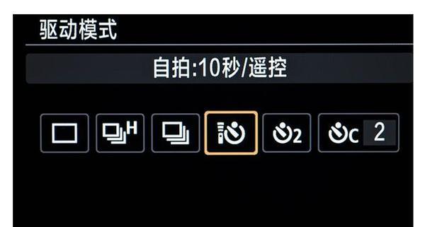 佳能相机视频拍摄抖动问题解决方法？如何稳定画面？  第1张