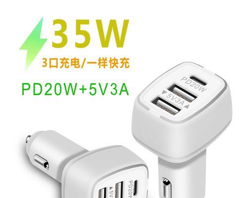 紫色炫酷蓝牙耳机型号是什么？  第1张
