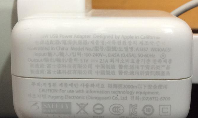 紫色炫酷蓝牙耳机型号是什么？  第3张