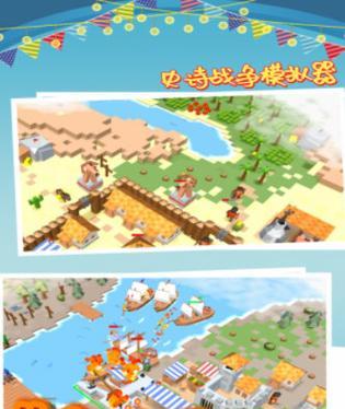 港服手游模拟器玩战区2的方法？设置步骤是什么？  第3张