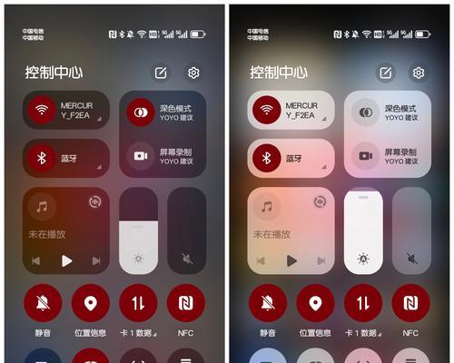 荣耀手机截图左右滑动操作方法是什么？  第2张