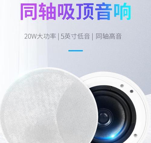 纽曼品牌音响k97的性能如何？  第3张