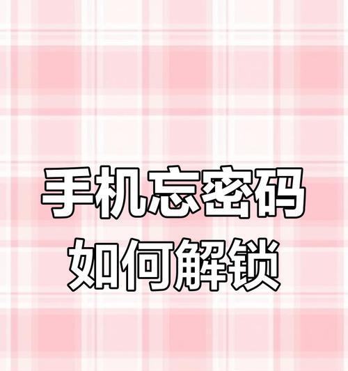 怎么样用荣耀手机跟苹果手机刷机？刷机过程中需要注意什么？  第2张