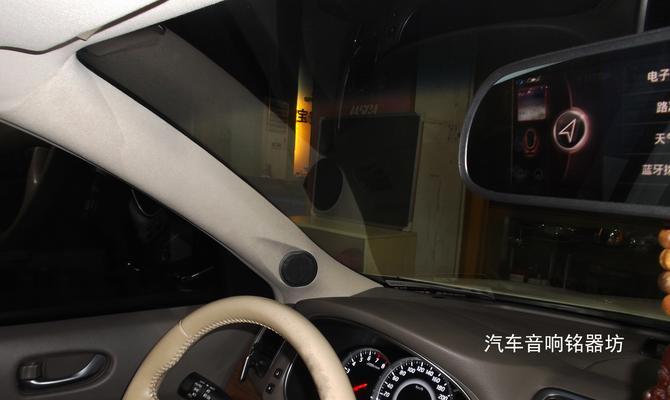 亚本汽车音响团购有哪些优势？  第1张