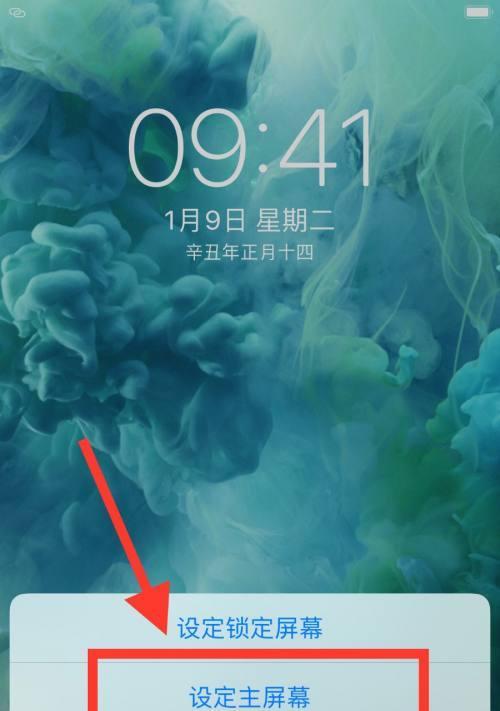 苹果手机网络慢如何优化？有哪些有效方法？  第1张