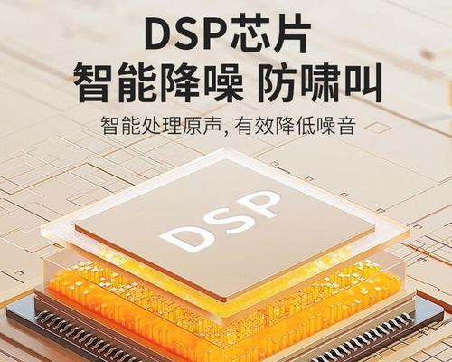 如何查找音响资料信息？查找过程中可能遇到哪些问题？  第2张