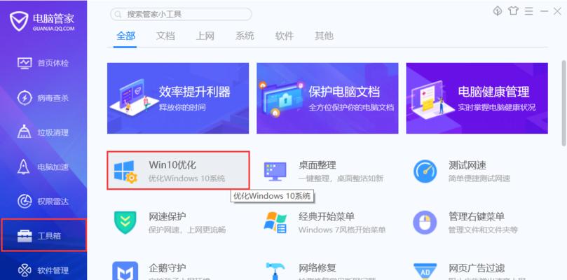 苹果电脑13.13系统体验如何？新系统有哪些特点？  第1张