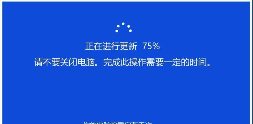 苹果电脑13.13系统体验如何？新系统有哪些特点？  第2张